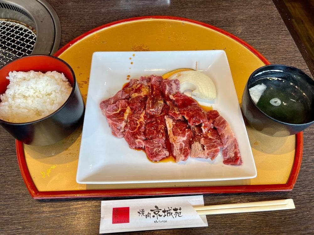 焼肉京城苑