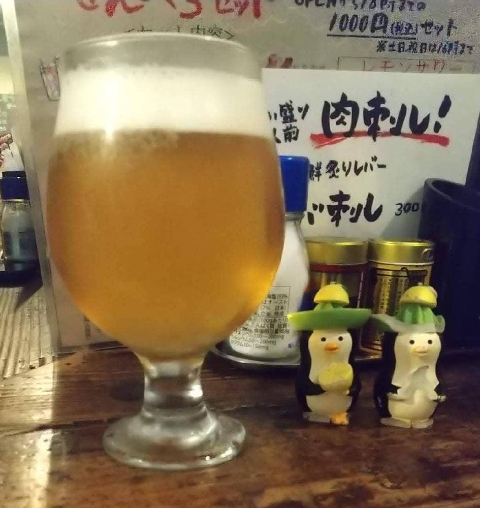 もつ焼きごえん 野毛店