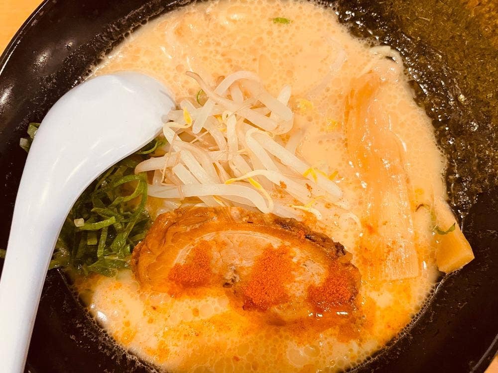 ラーメン 彩心