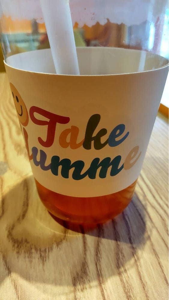 Take Yumme