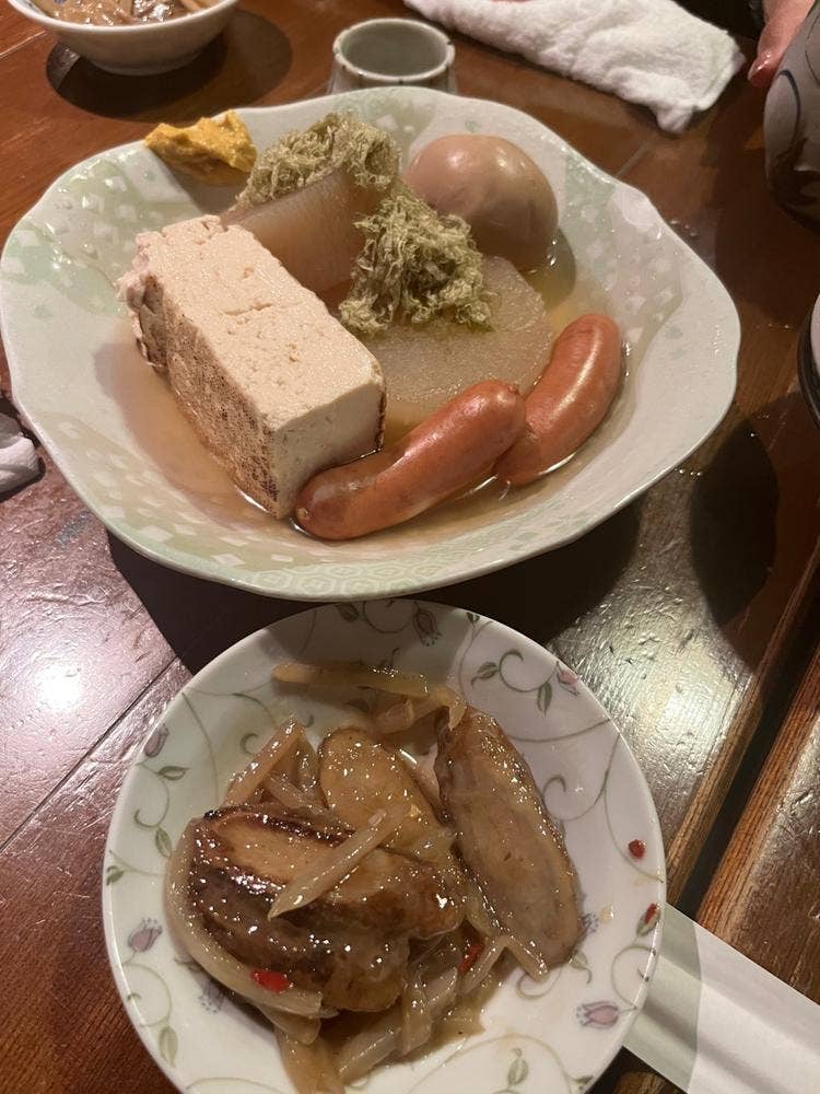 たむら