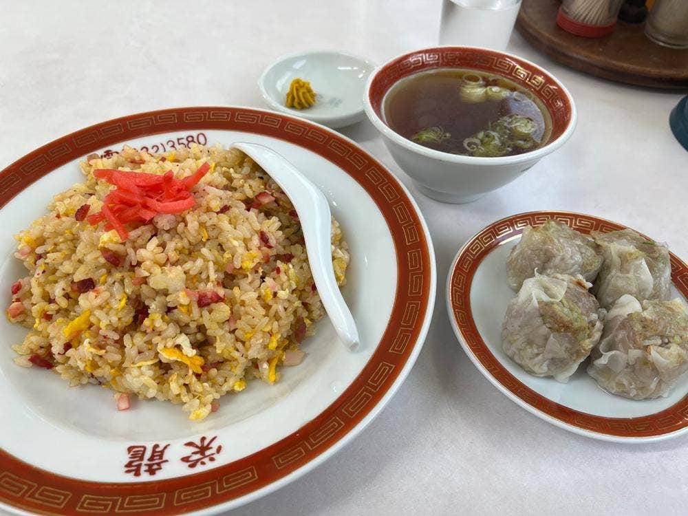 栄竜