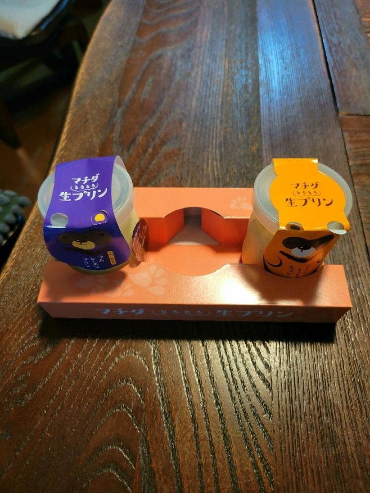 サニーベッカリー
