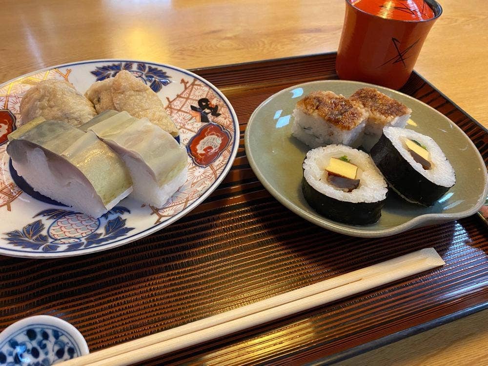 いづ源