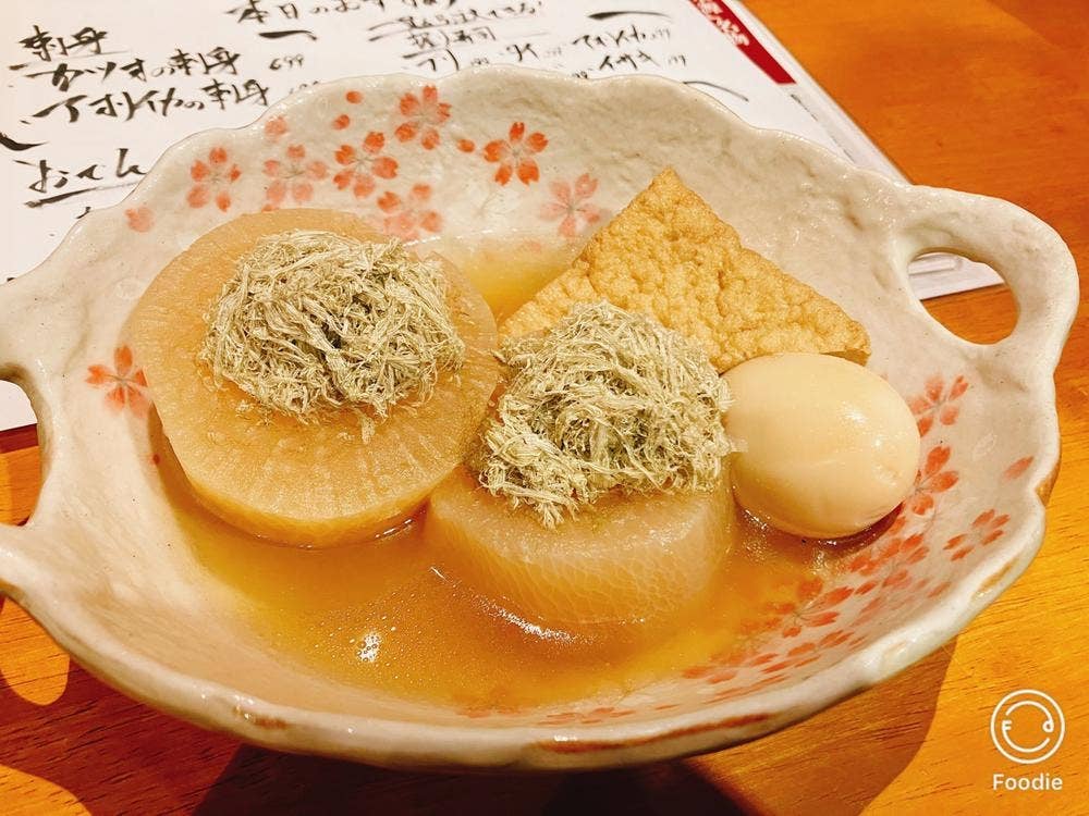 居酒屋 永源