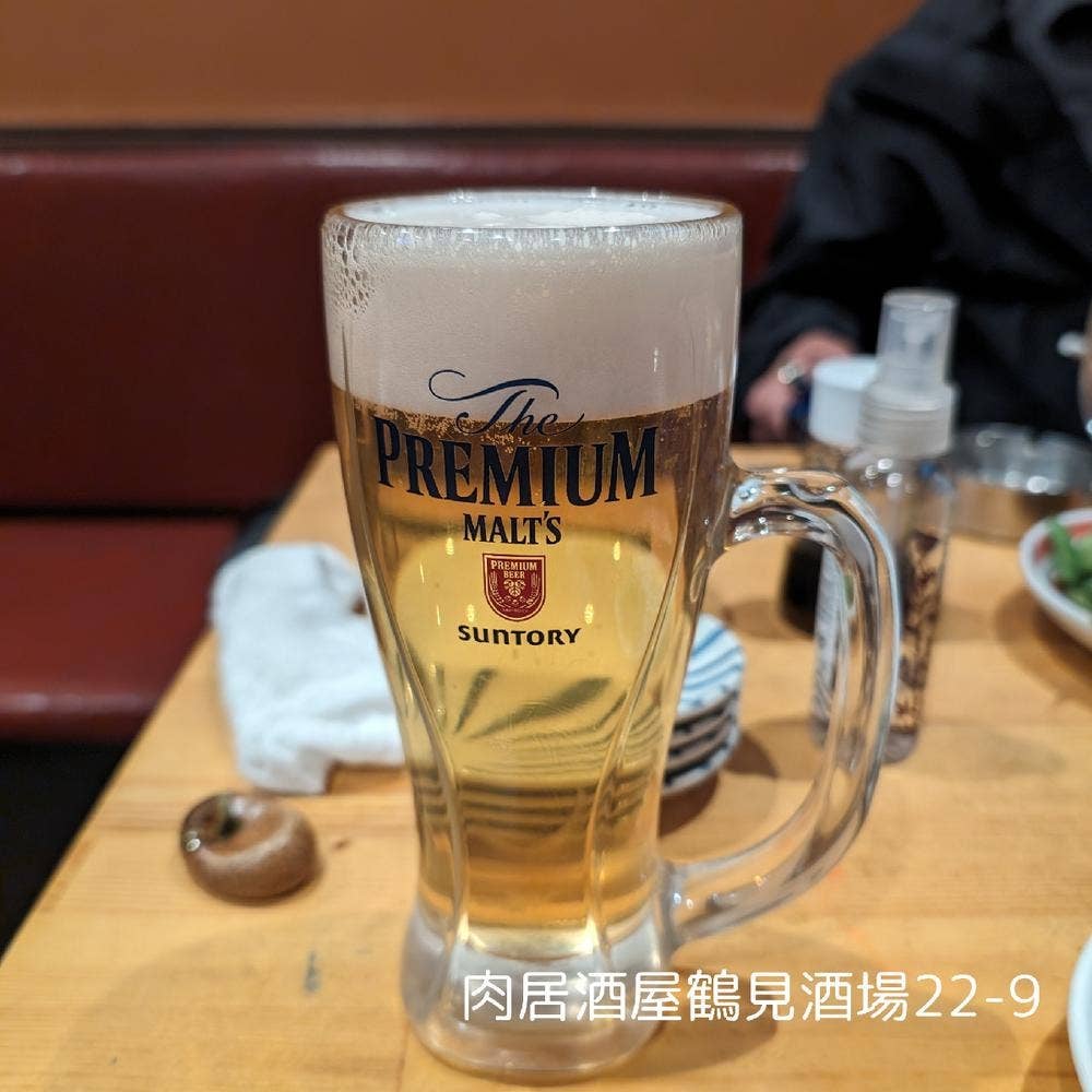 鶴見酒場22-9