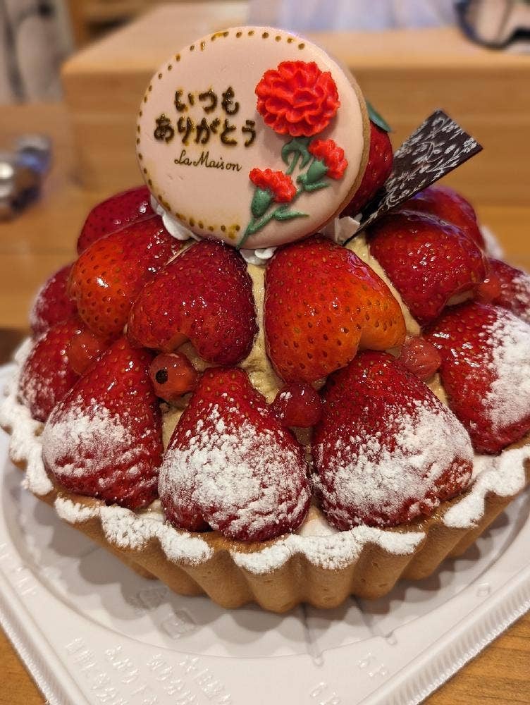 ラ・メゾン アンソレイユターブル パティスリー シャポー小岩店
