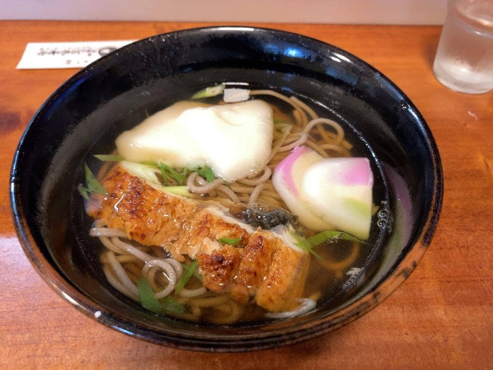 ふじの木茶屋