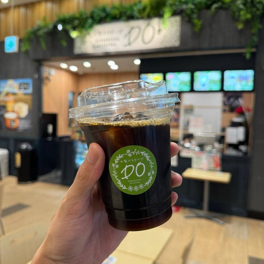 山梨 スイーツ Do