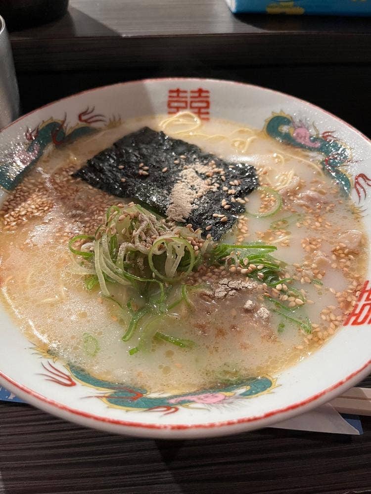 対州軒