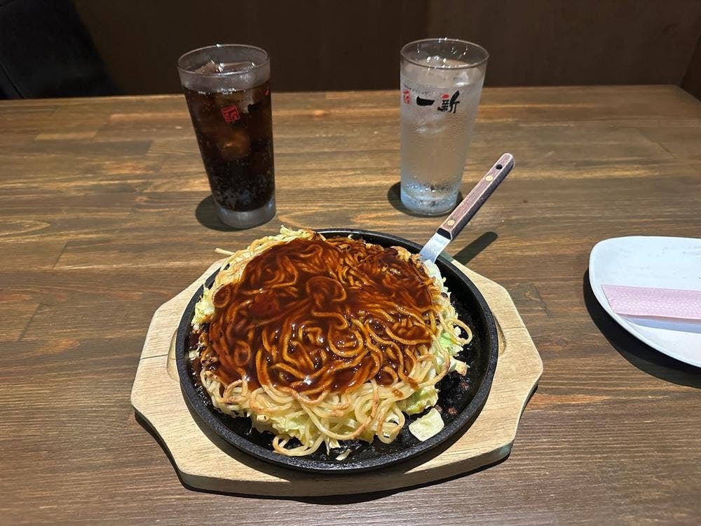 お好み焼・鉄板焼一新