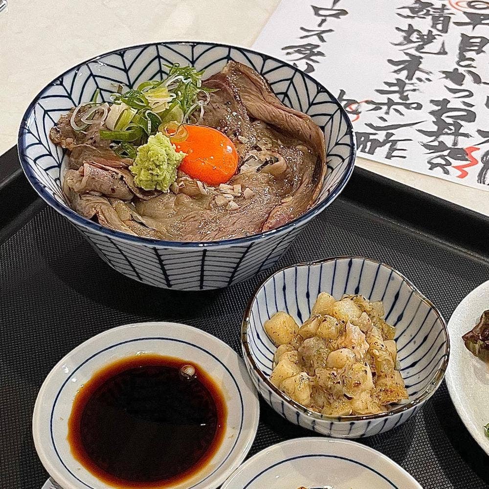 居酒屋 1484