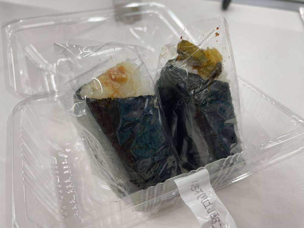 十日町すこやかファクトリー 恵比寿店