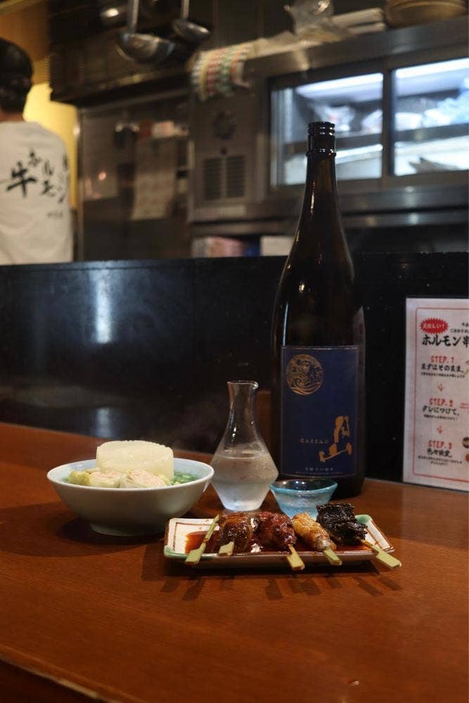 牛ホルモンと鮮魚 牛富屋