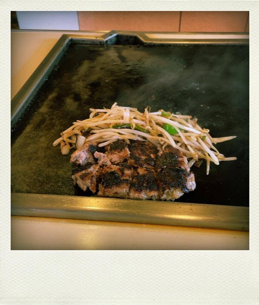 ステーキハウス鉄板焼 不二