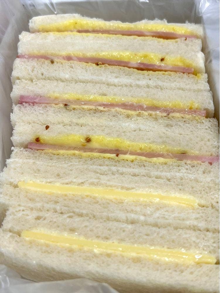 大船軒 藤沢弁当売店