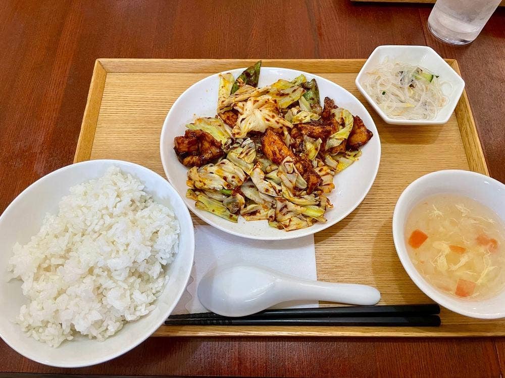 穂の華