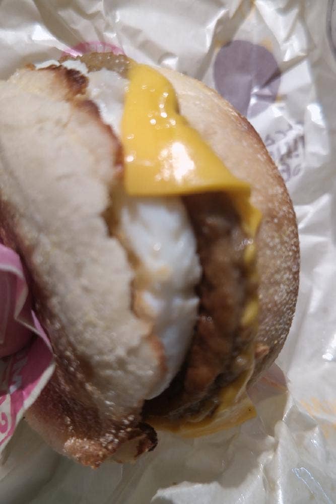 マクドナルド 札幌日生ビル・チカホ店