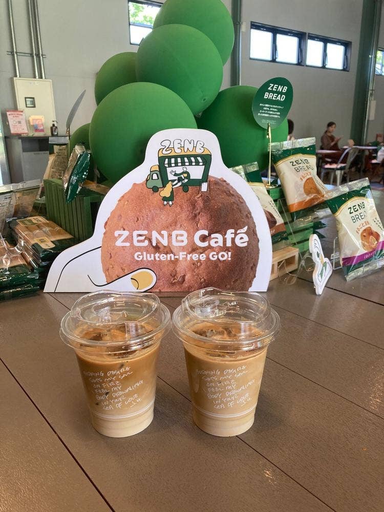 Little Darling Coffee Roasters