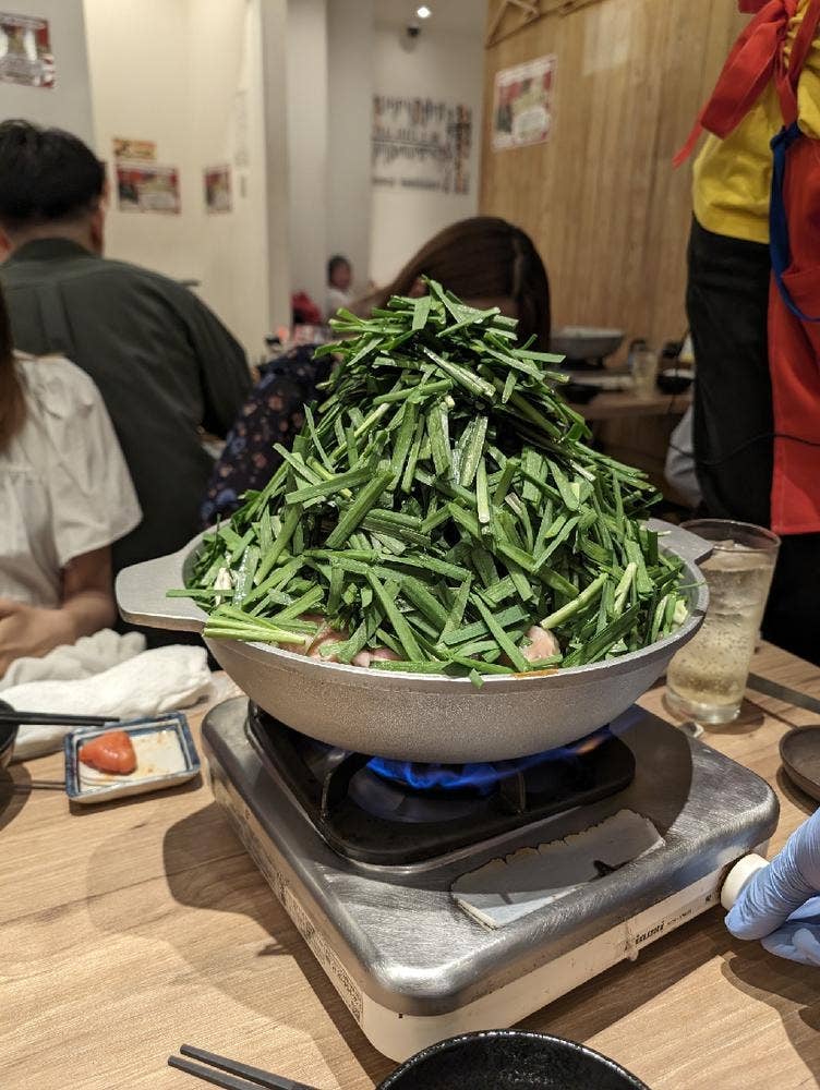 元祖もつ鍋楽天地 天神今泉総本店