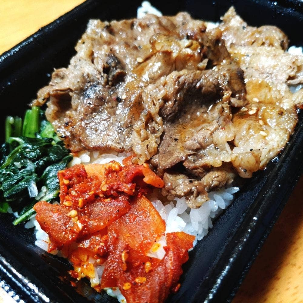 肉のヤマ牛 ピーコックストア竹ノ塚店