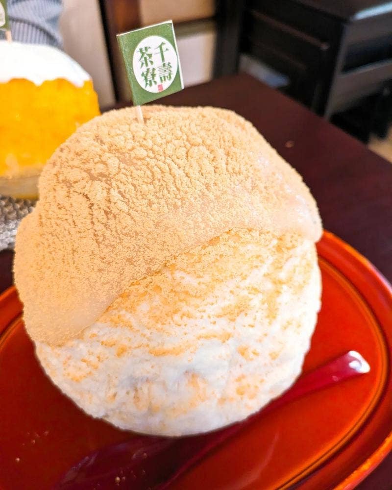 千壽庵吉宗 奈良総本店