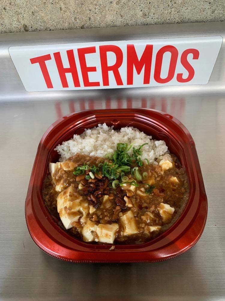 麻婆豆腐専門店 SCRAMBLE