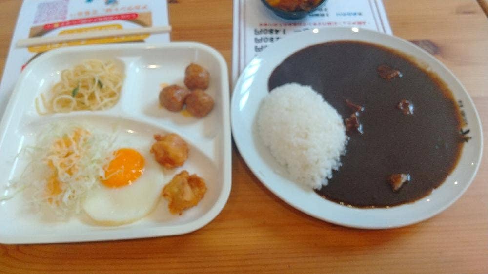カレーの龍 若松店 アイカフェ