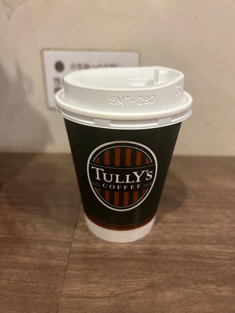 タリーズコーヒー 西新宿駅前店