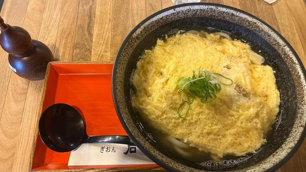 ぎおん石 京そば処
