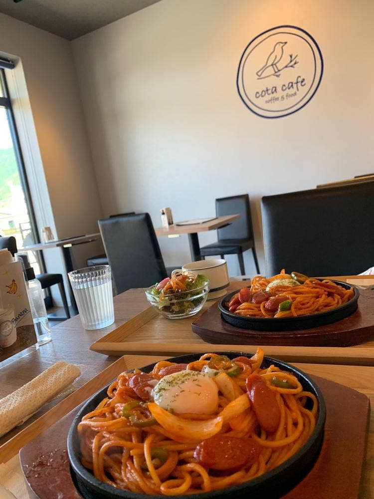 cota cafe