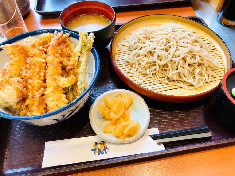 天丼てんや 相模原星が丘店