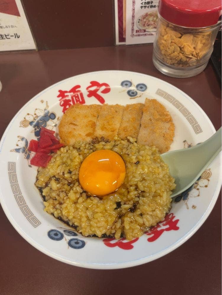 らー麺や