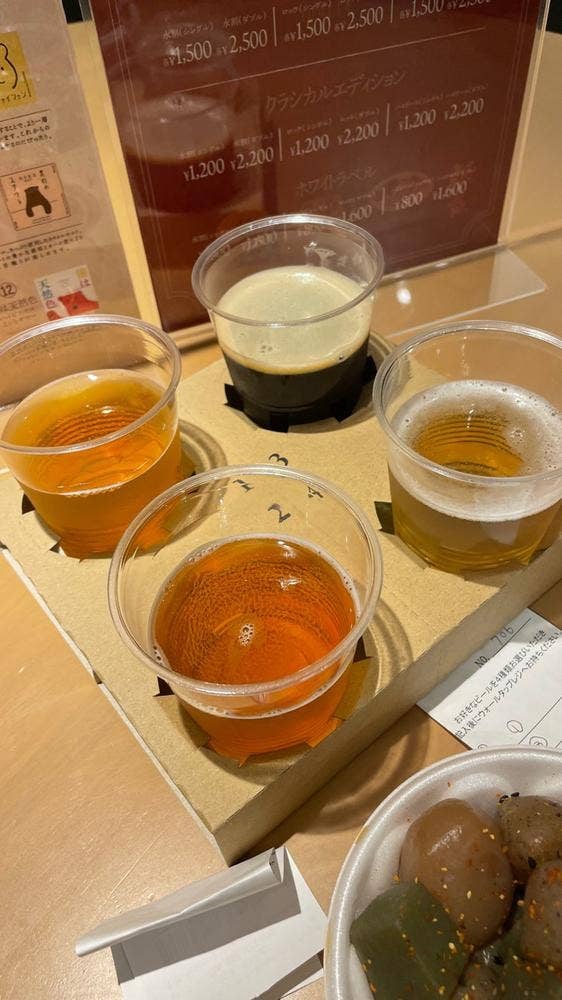 酒匠屋台 西武秩父駅前温泉 祭の湯