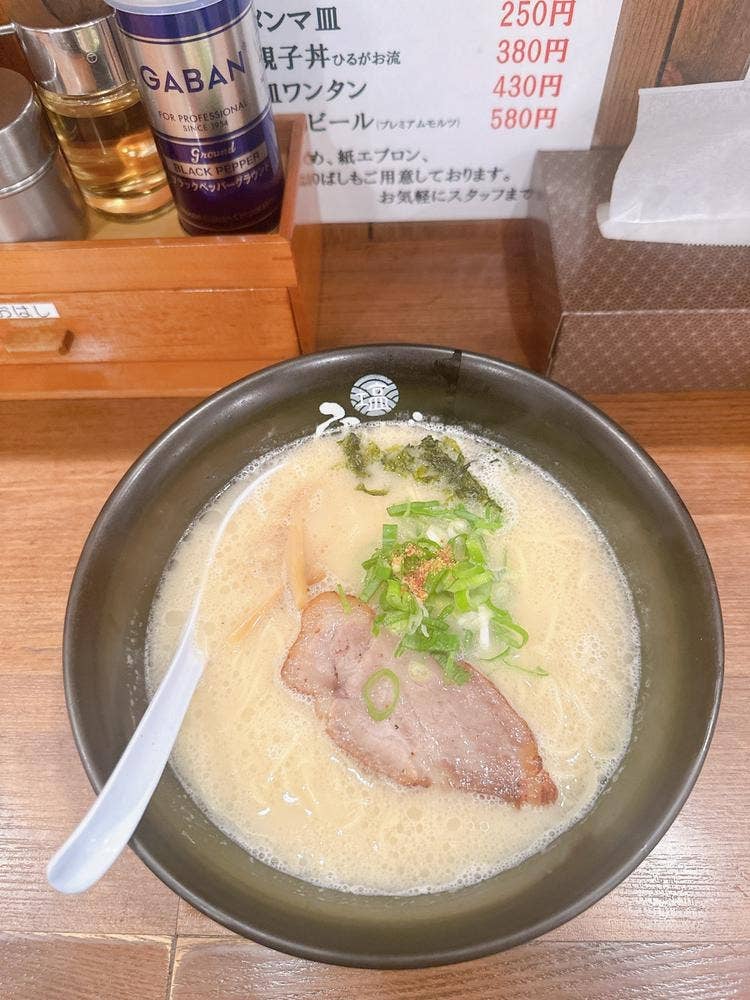 ひるがお 大岡山店