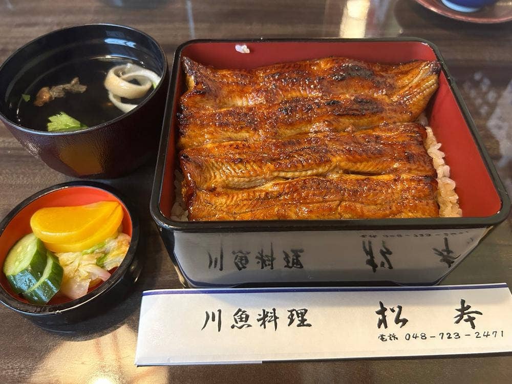 うなぎ松本