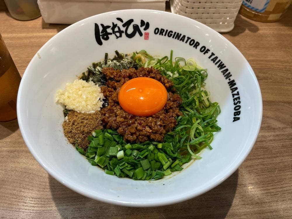 麺屋はなび 赤坪店