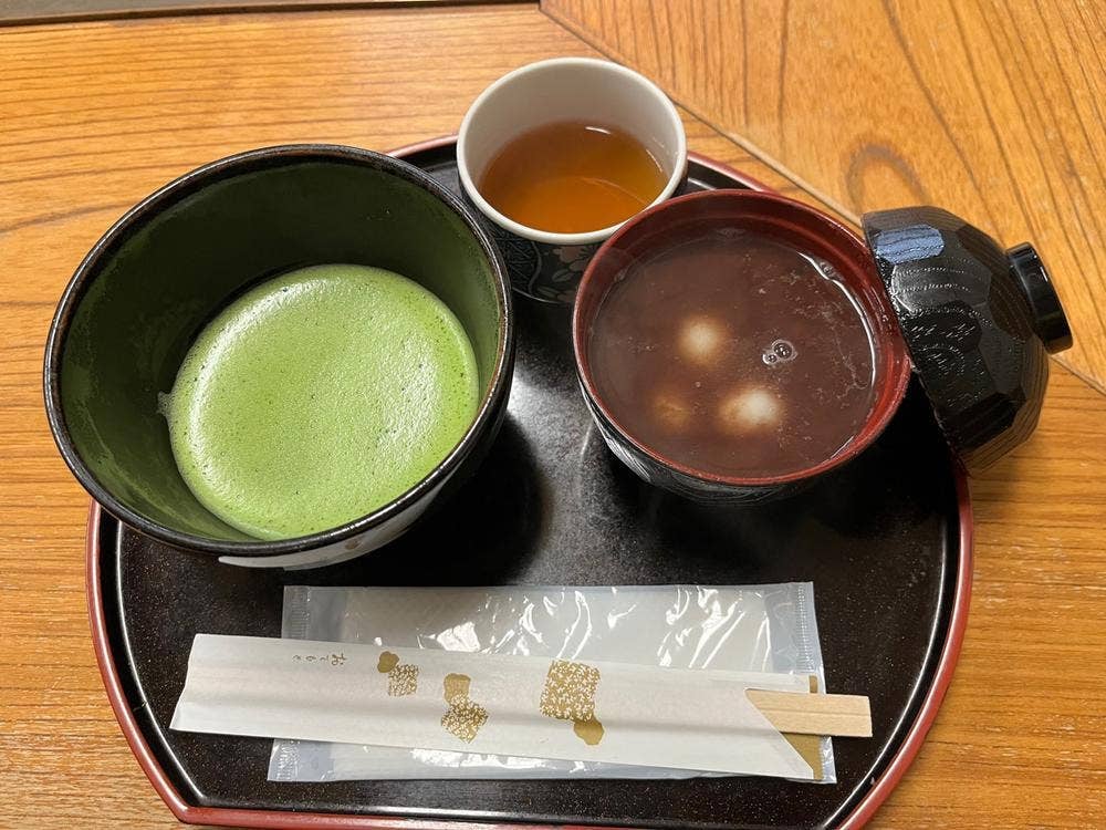 純正宇治茶専門店・三星園上林三入本店