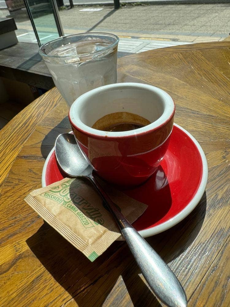 LOVE ESPRESSO