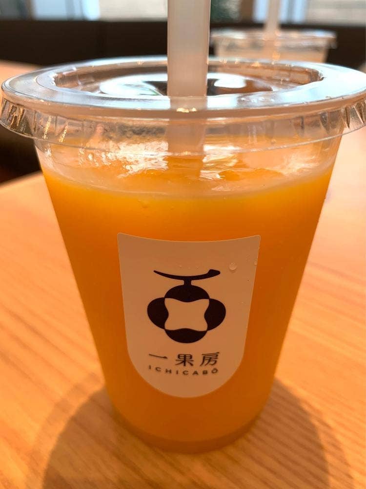 一果房