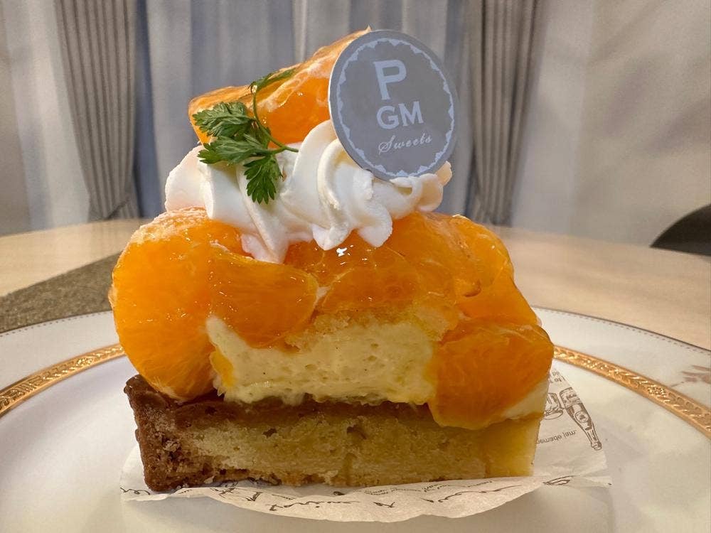 PATISSERIE GEORGES MARCEAU