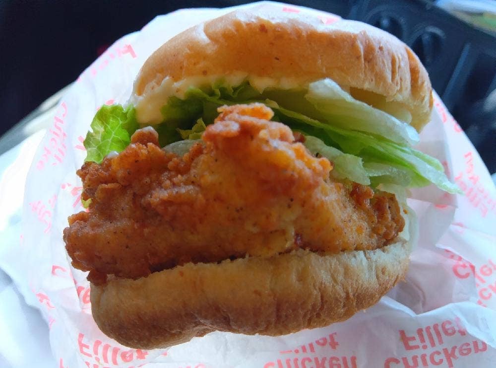ケンタッキーフライドチキン イオン赤穂店