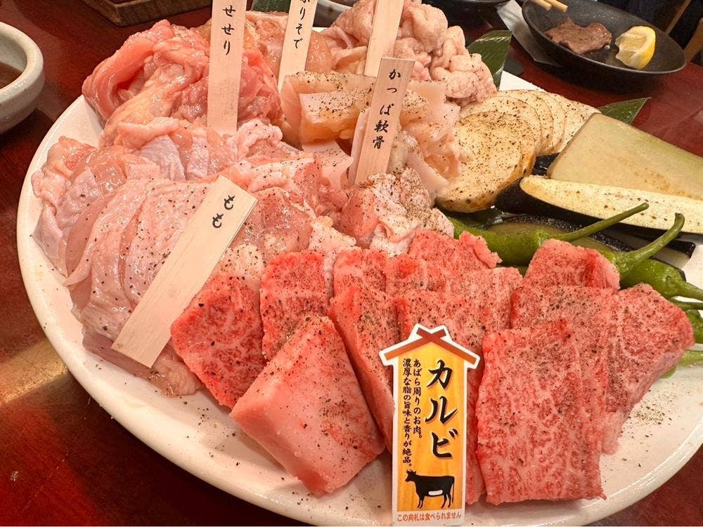 七輪バル ユキヒラ 明石店