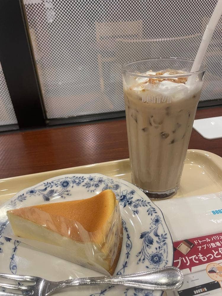 ドトールコーヒーショップ 本厚木一番街店