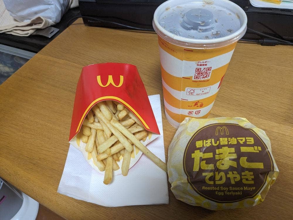 マクドナルド 江坂ハートランド店