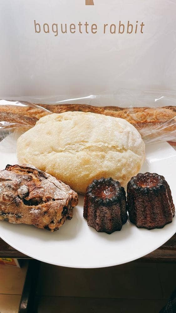 バゲットラビット 自由が丘店