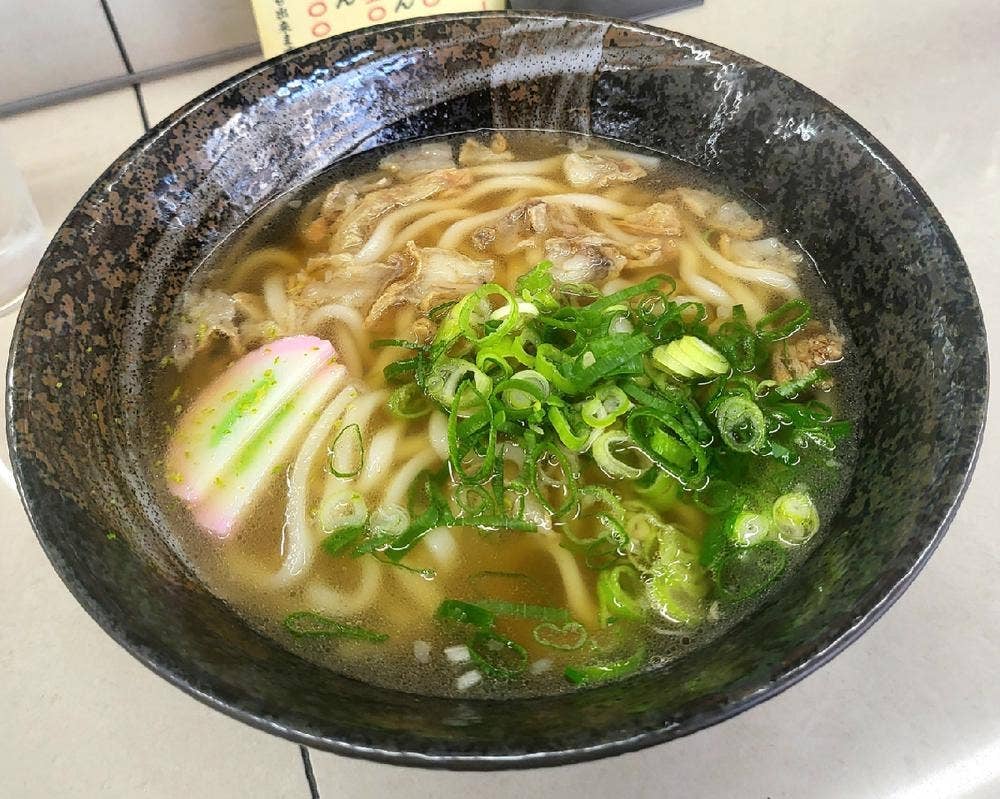 すえひろ