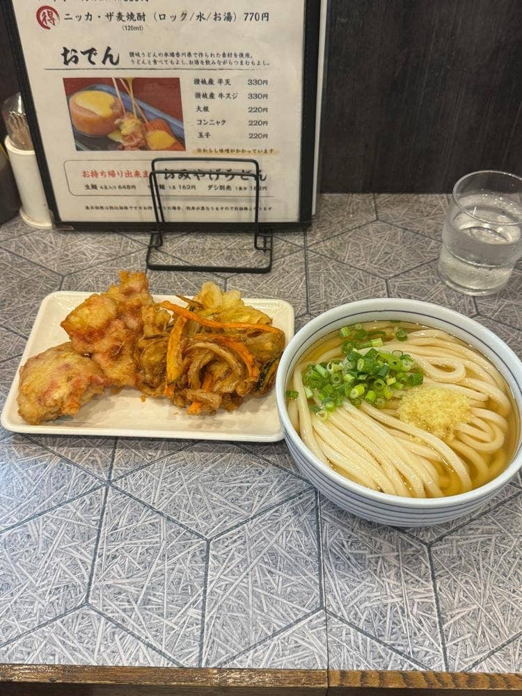 手打ちうどん 咲楽