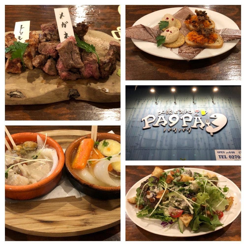 大衆ビストロPA9PA9