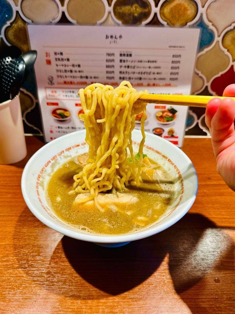 おめんや SIKI